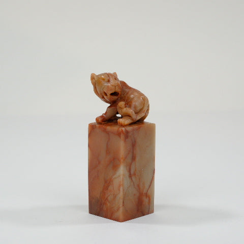 Vintage Chinese Inkan Red Marble Stamp Tiger Zodiac 3"