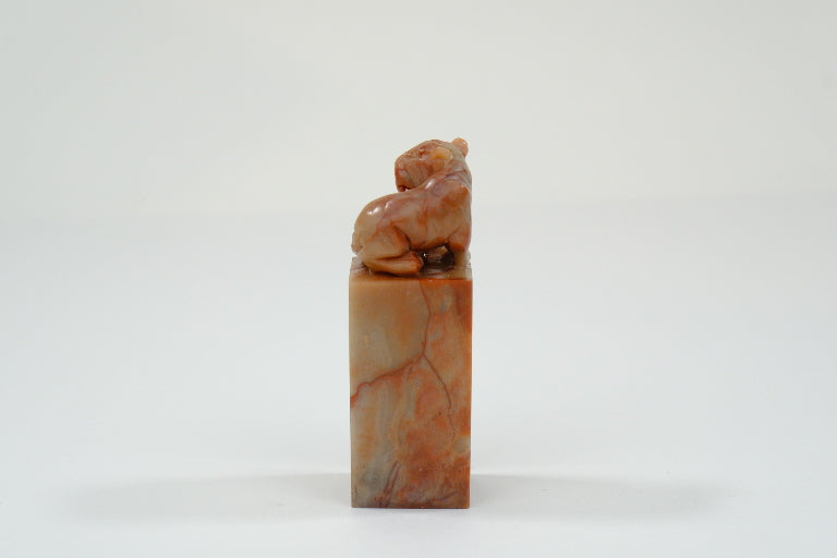 Vintage Chinese Inkan Red Marble Stamp Tiger Zodiac 3"