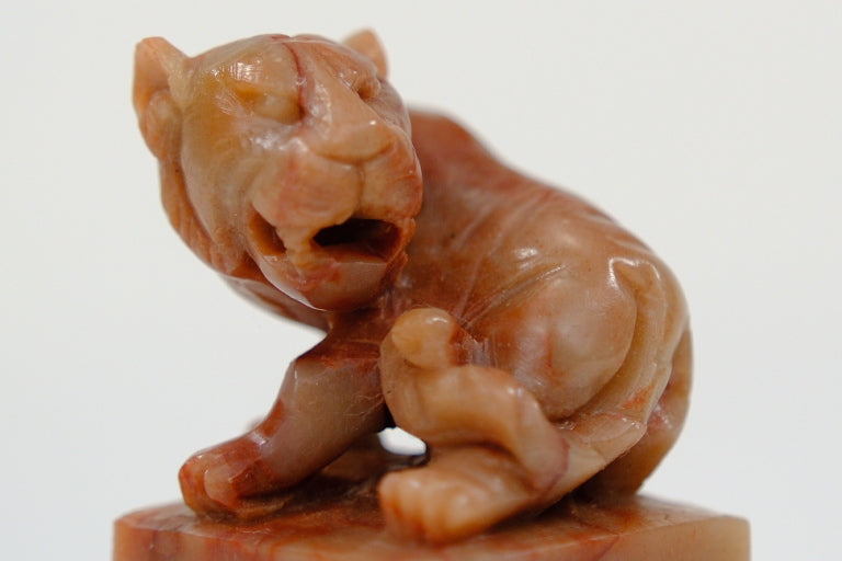Vintage Chinese Inkan Red Marble Stamp Tiger Zodiac 3"