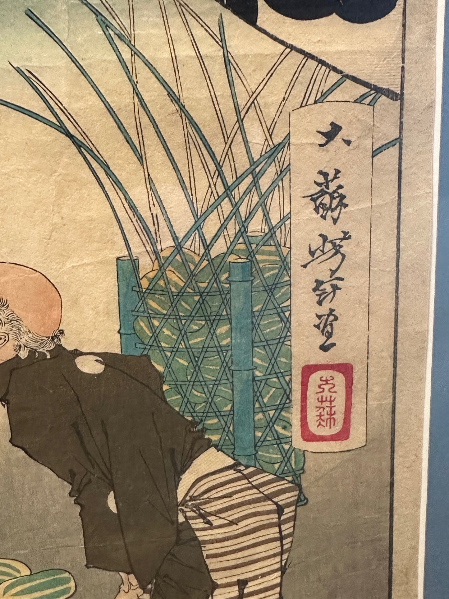 Original Yoshitoshi (1839-1892) Japanese Woodblock Print Hideyoshi Cuts a Melon 1881 LS#166