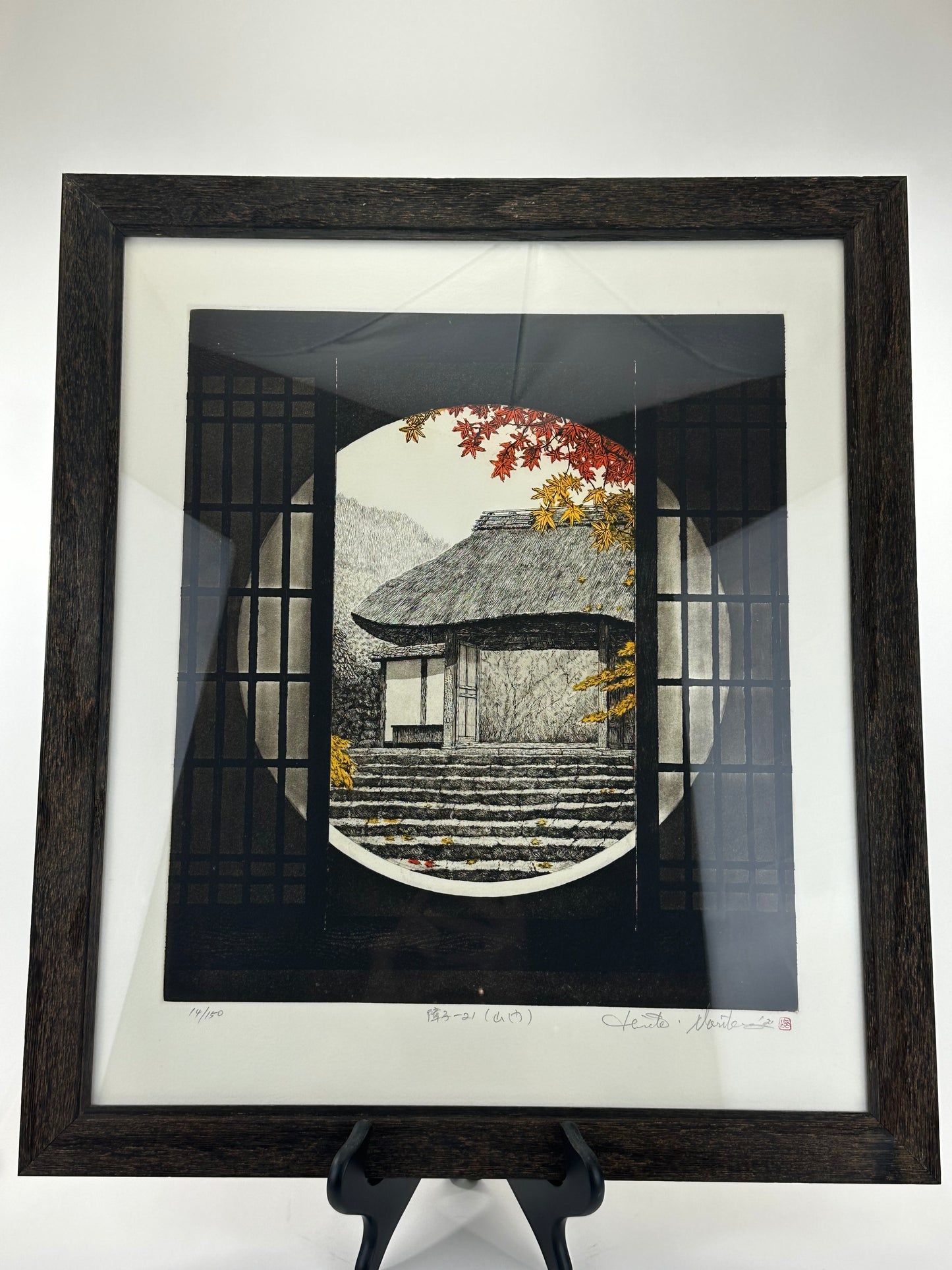 Original 2021 Limited Ed 19/150 Print by Hiroto Norikane (b1949) Shoji -21 (Gate) LS#037
