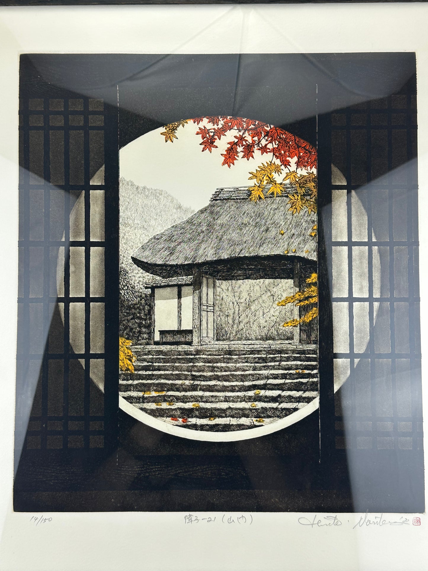 Original 2021 Limited Ed 19/150 Print by Hiroto Norikane (b1949) Shoji -21 (Gate) LS#037