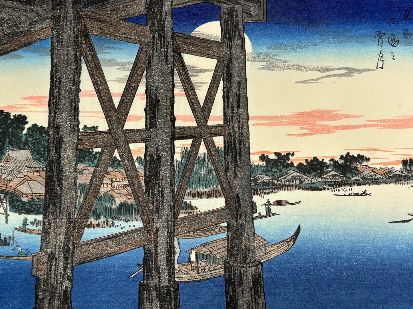 Japanese Woodblock Print Reproduction of Hiroshige's 1831 "Ryogoku Bridge"