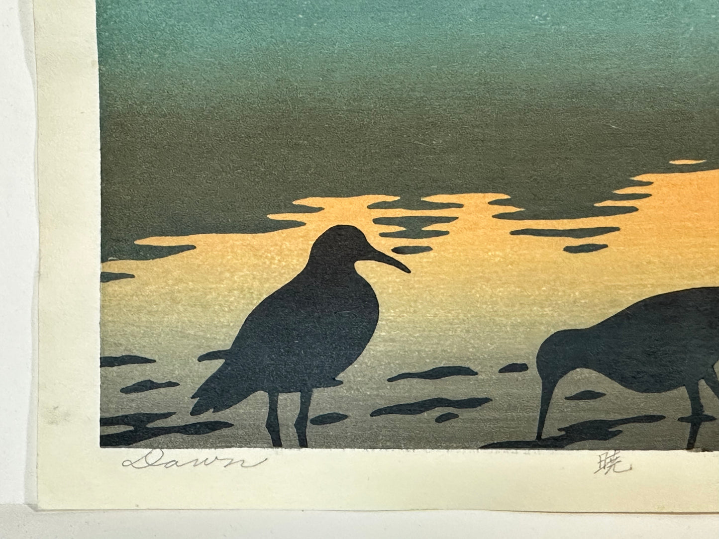 Vintage Japanese Original Tsukasa Yoshida Ukiyoe Woodblock Print "Dawn"