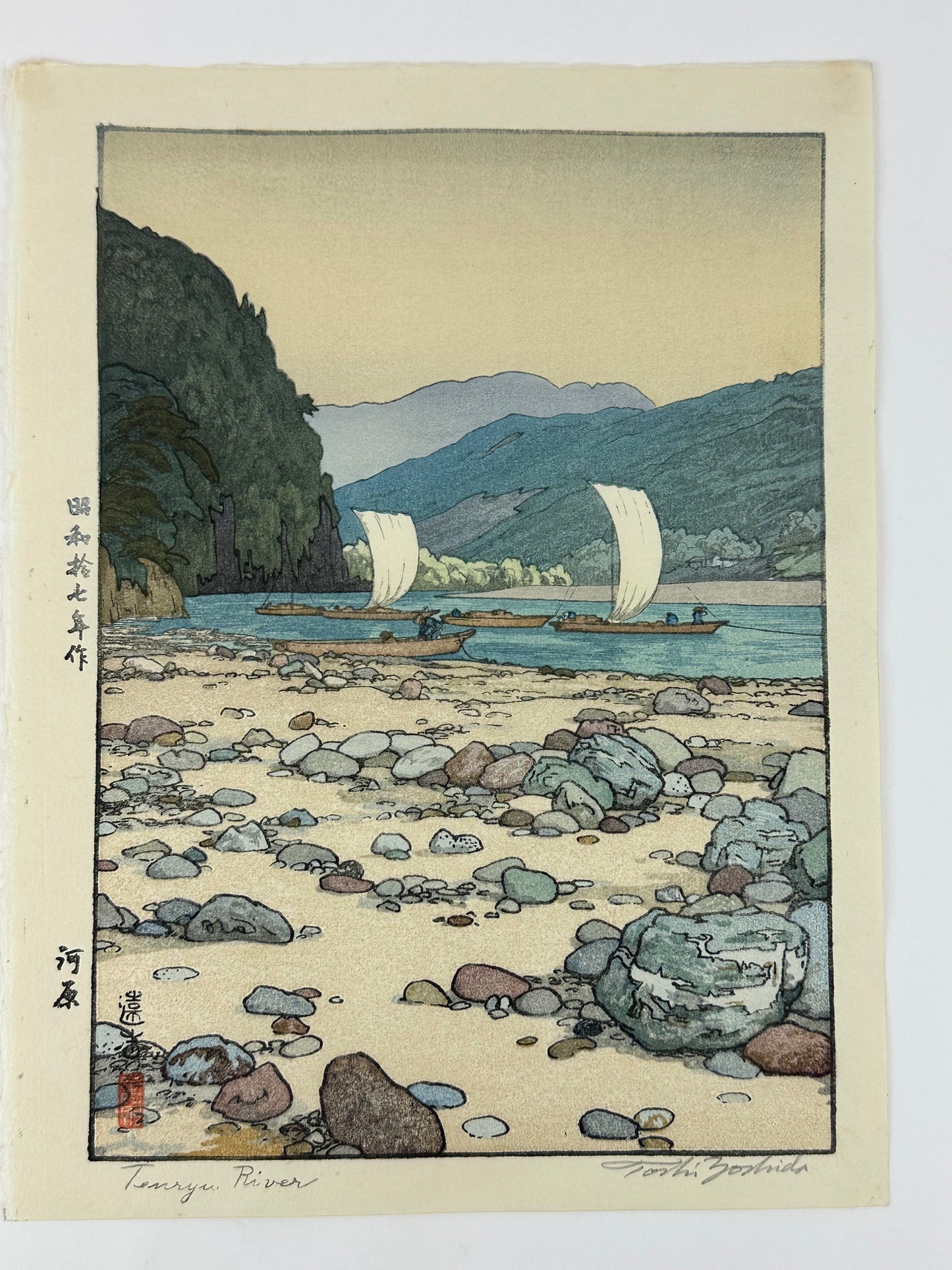 Toshi Yoshida Woodblock Print Tenryu 1942 in Frame