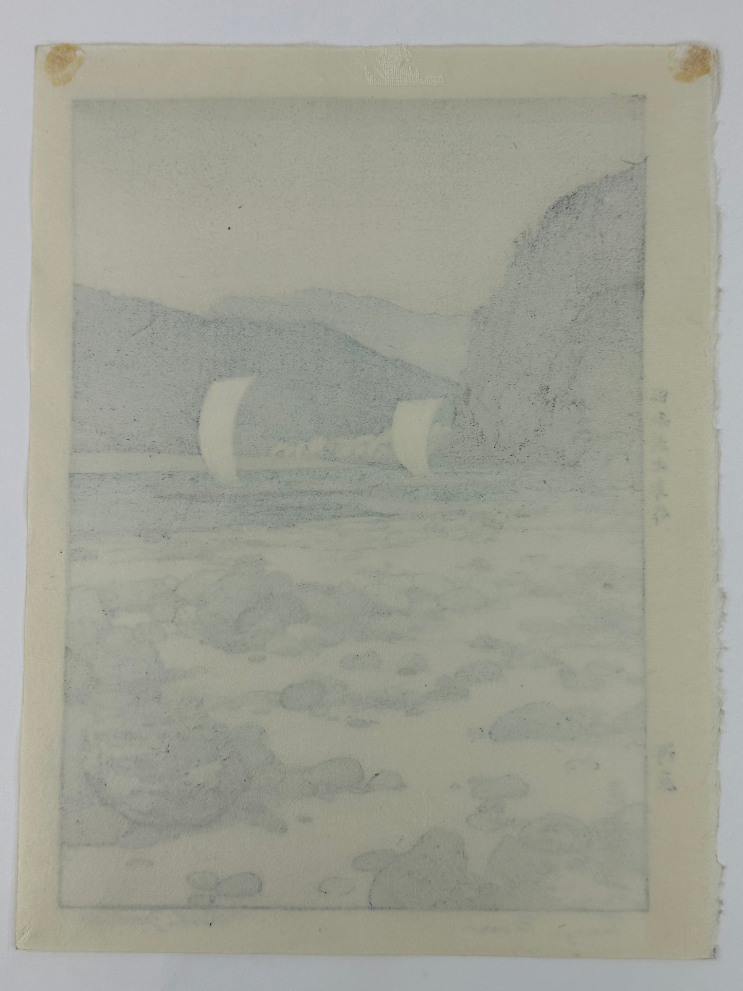 Toshi Yoshida Woodblock Print Tenryu 1942 in Frame