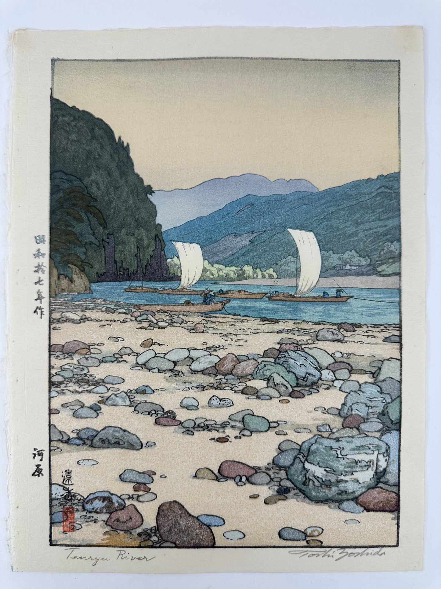 Toshi Yoshida Woodblock Print Tenryu 1942 in Frame