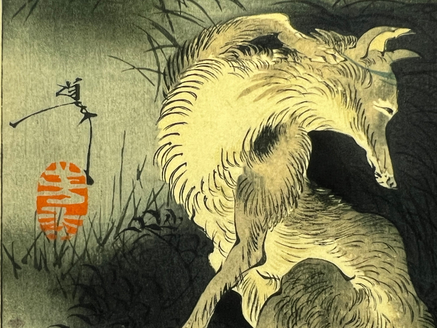 Yoshitoshi Giclee Woodblock Print "Musashi Plain Moon" 100 Views of the Moon 7"x10"