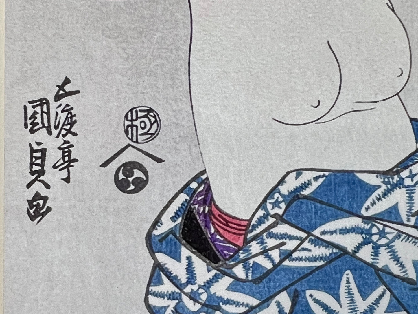 Kunisada Utagawa Giclee Woodblock Print c1821 Eight Views of Women 7"x10"
