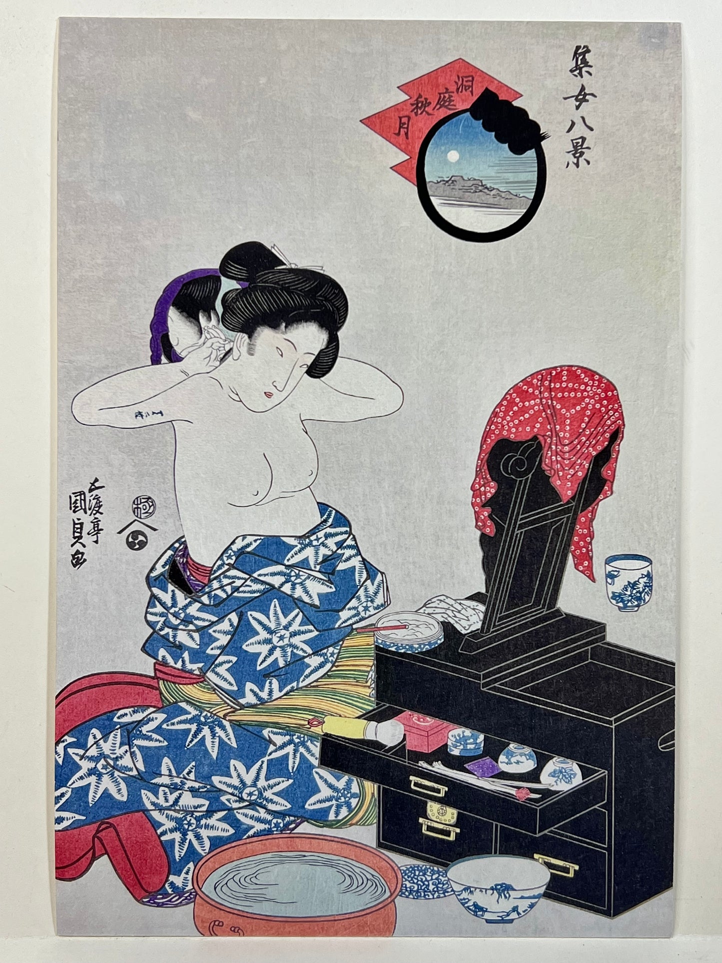 Kunisada Utagawa Giclee Woodblock Print c1821 Eight Views of Women 7"x10"