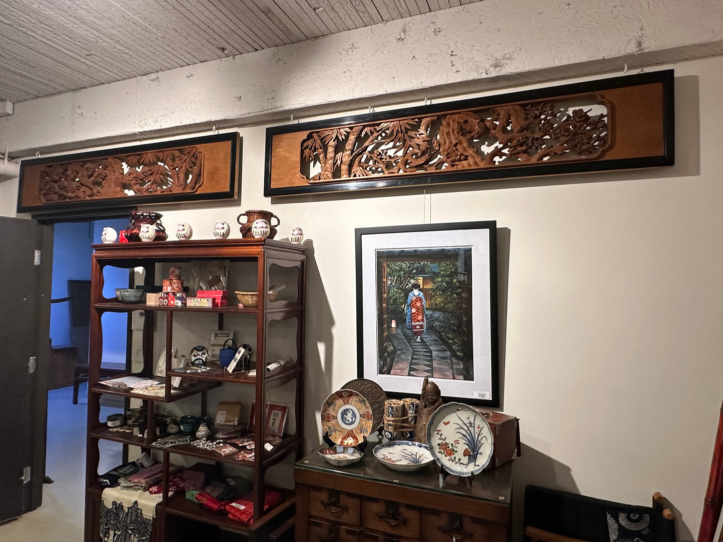 Vintage Japanese Pair Ranma Transom Pine Bamboo Plum Sugi Wood 72"