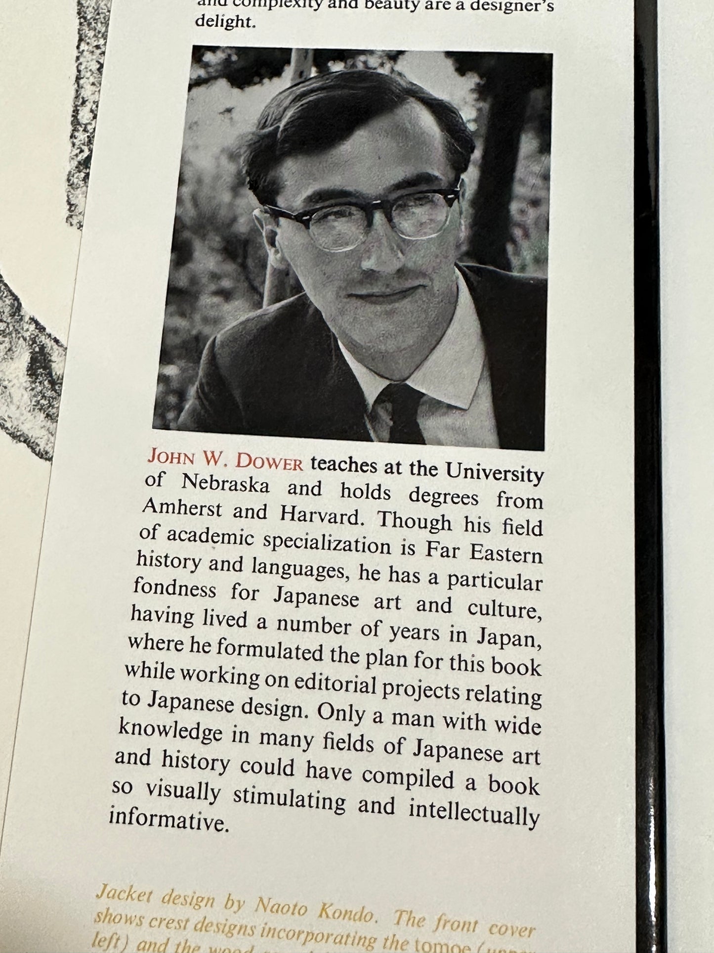 The Elements of Design by Dower 1982 Hardcover w/ DJ
