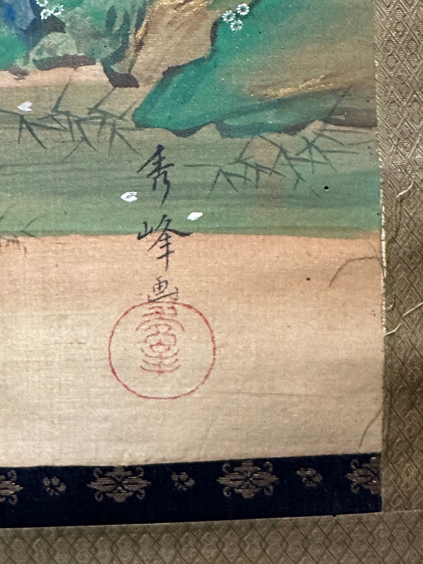 Japanese Antique Scroll Kakejiku Hand Painted Samurai Archer Minamoto 73"