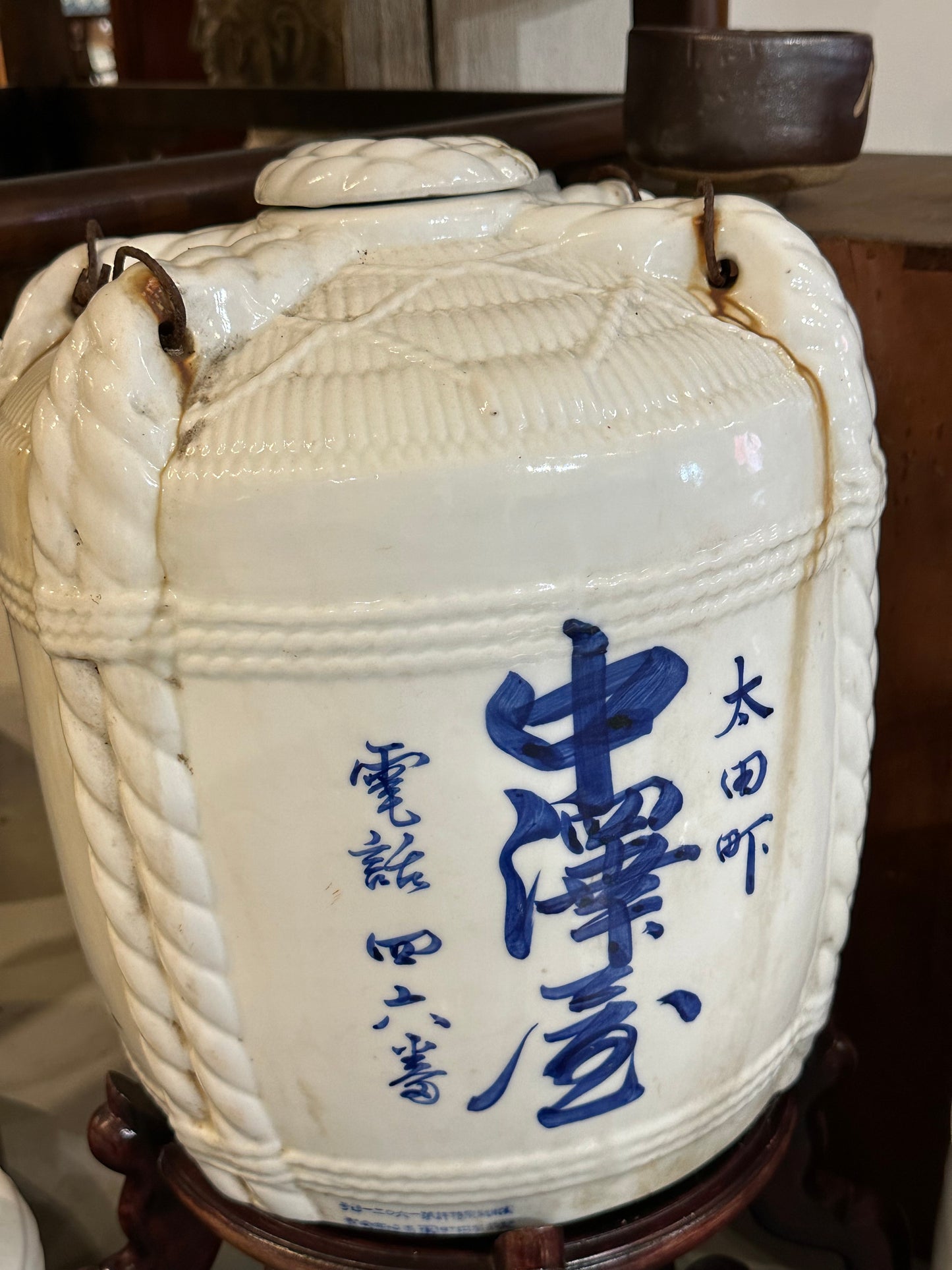 Antique Japanese (c 1920) Hand Painted Sake Tokkuri Jug Blue & White 15"