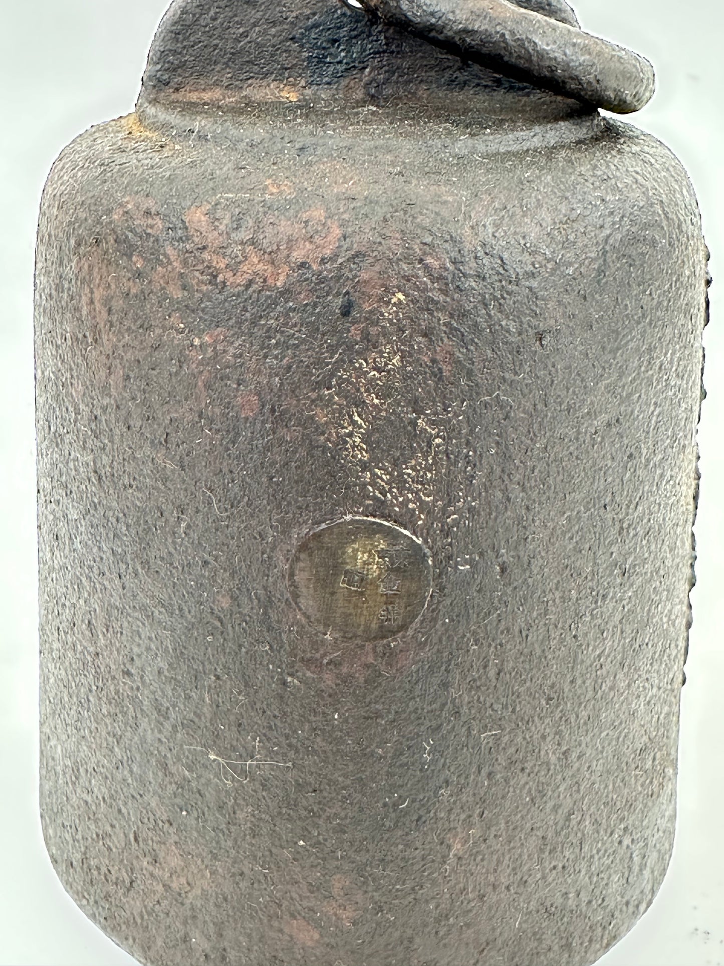 Antique Japanese Edo/Meiji Era (1800-1912) Hakari Tenbin Balance 8lbs 5"