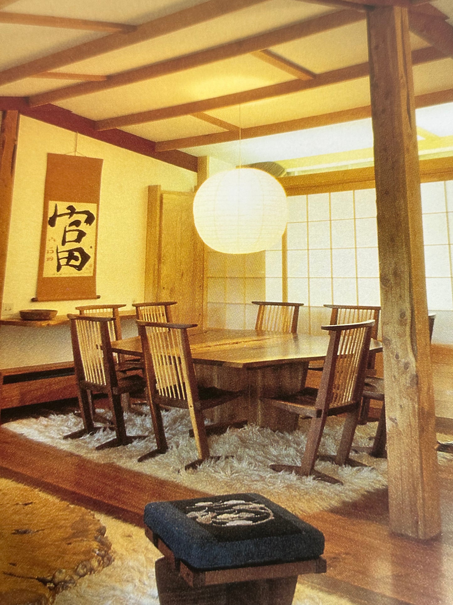 Soul of a Tree: A Woodworkers Reflections by Nakashima 1981