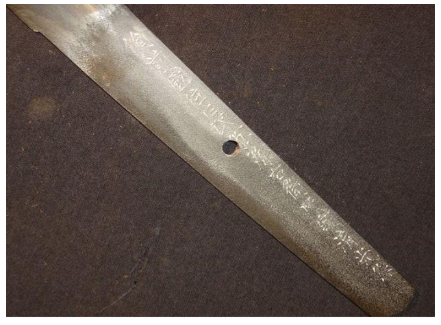 Japanese Samurai Katana Kiyomitsu Signed / Dated 1560 Mounted WWll Army Fittings Sword LS#102