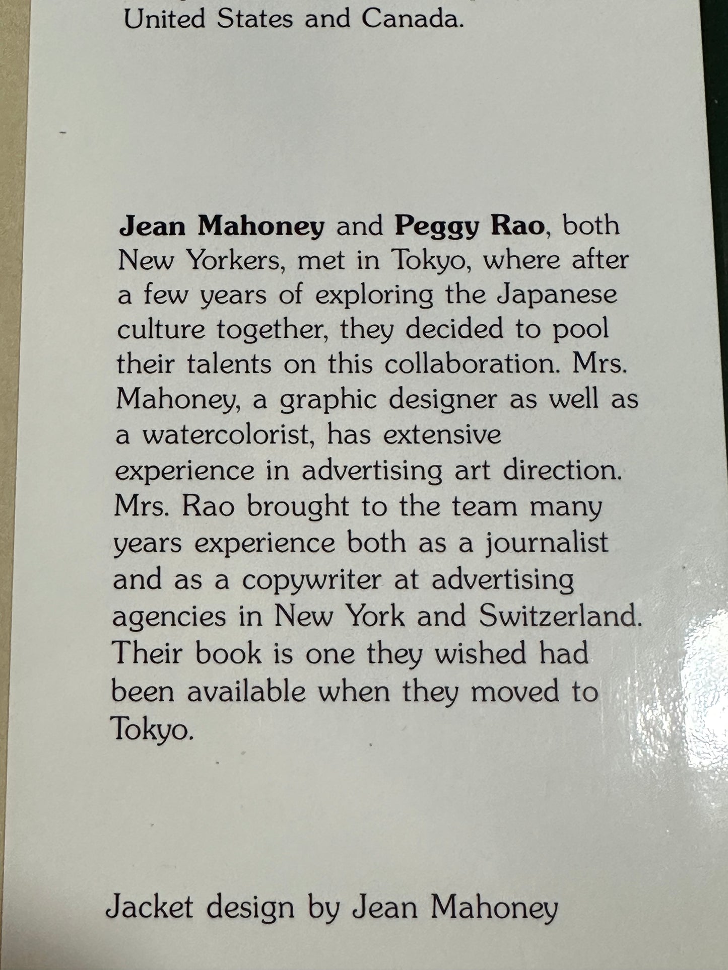 Japanese Accents In Western Interiors by Rao & Mahoney 1988