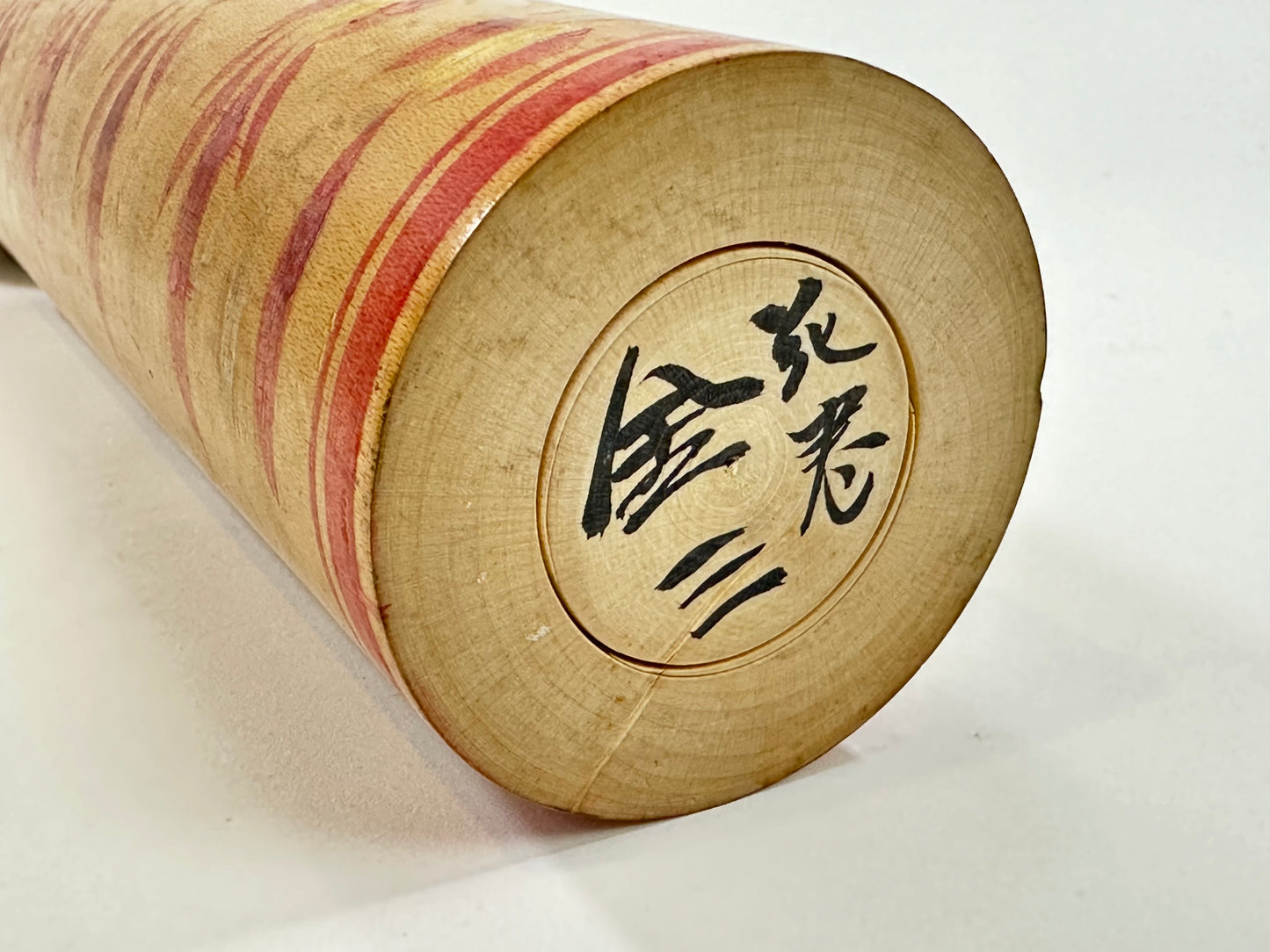 Vintage Japanese Kokeshi Doll Wooden Signed by Artist 12" Hand Painted