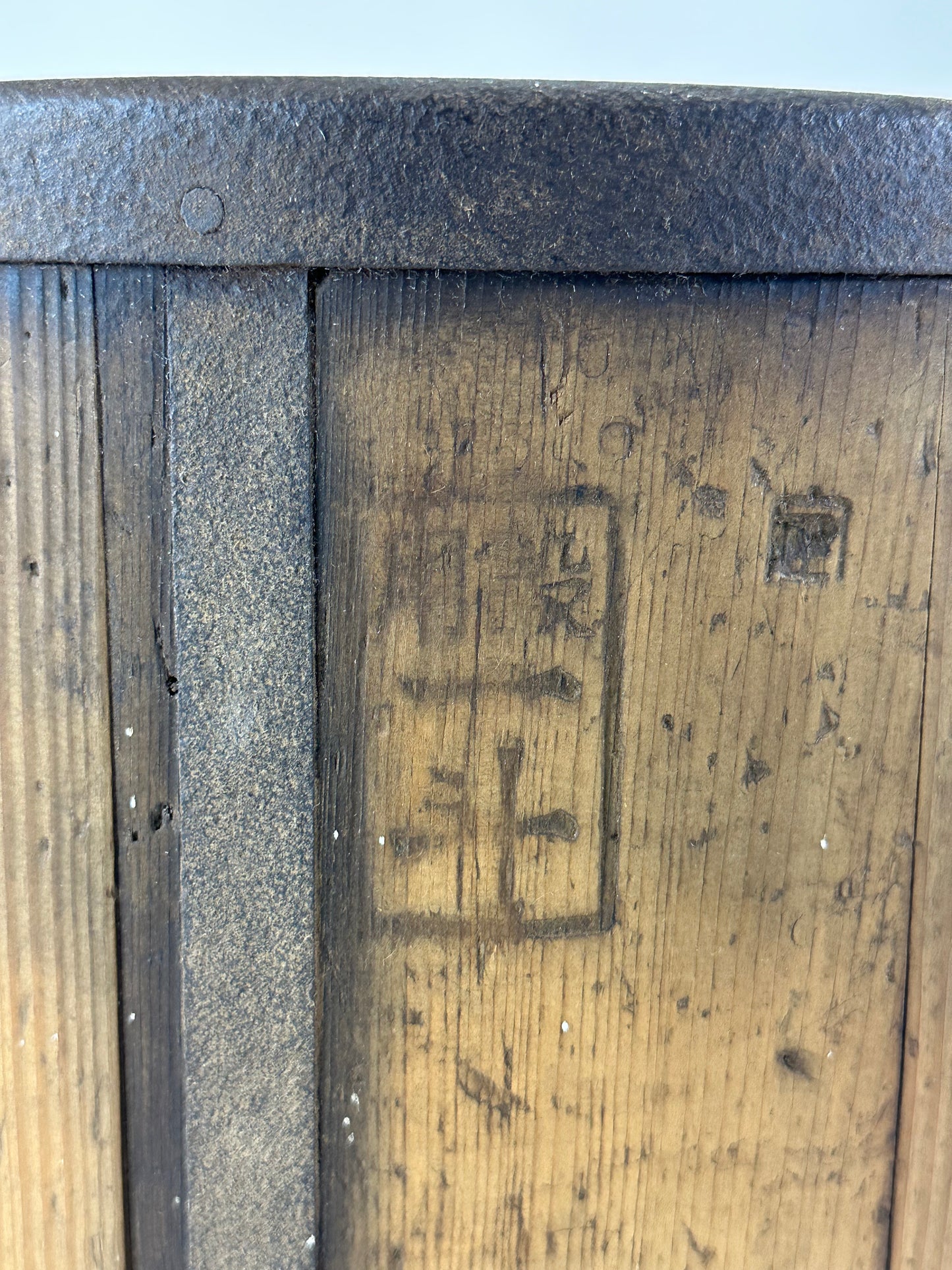 Antique Japanese Itomasu 1800’s