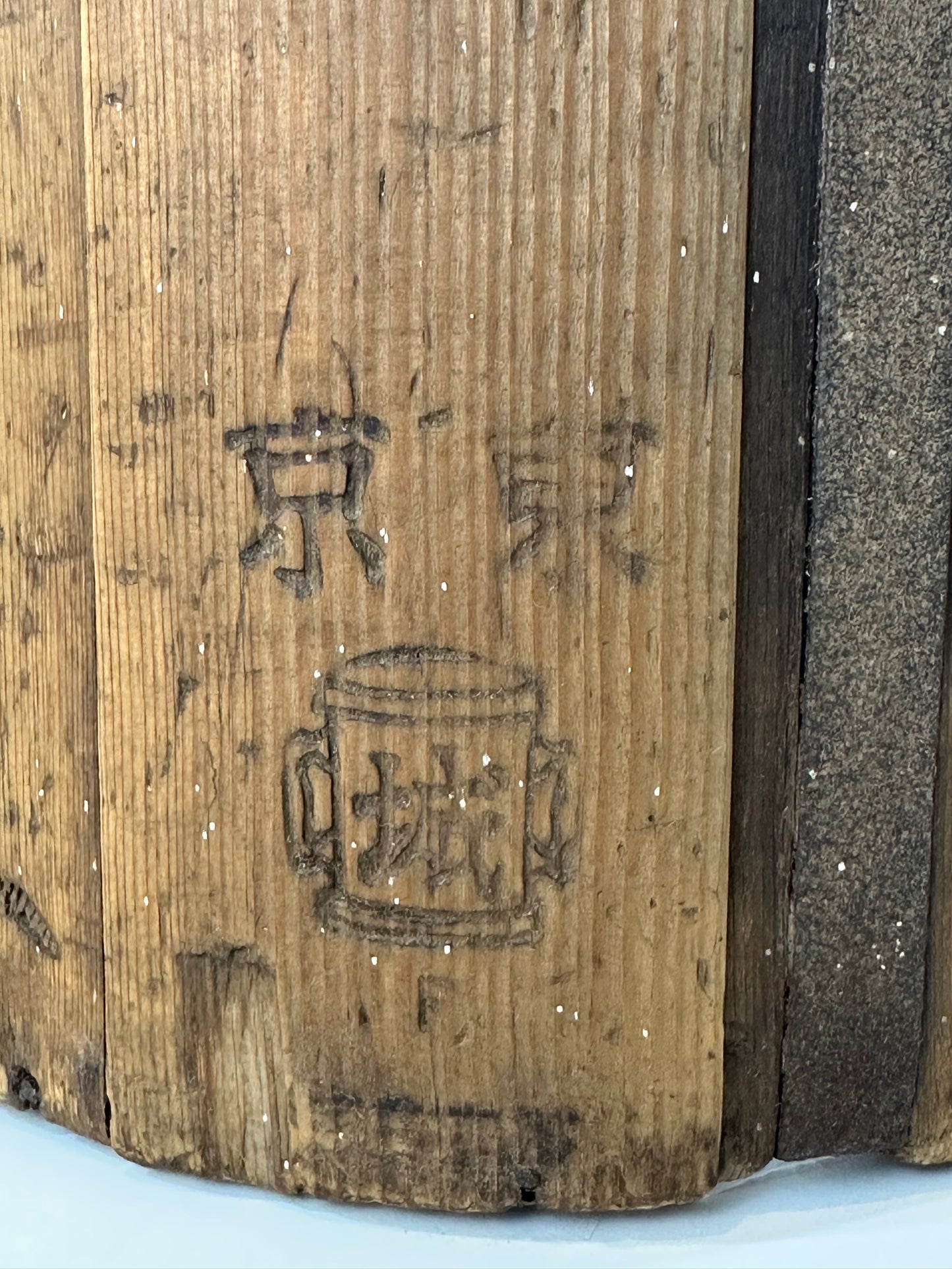 Antique Japanese Itomasu 1800’s
