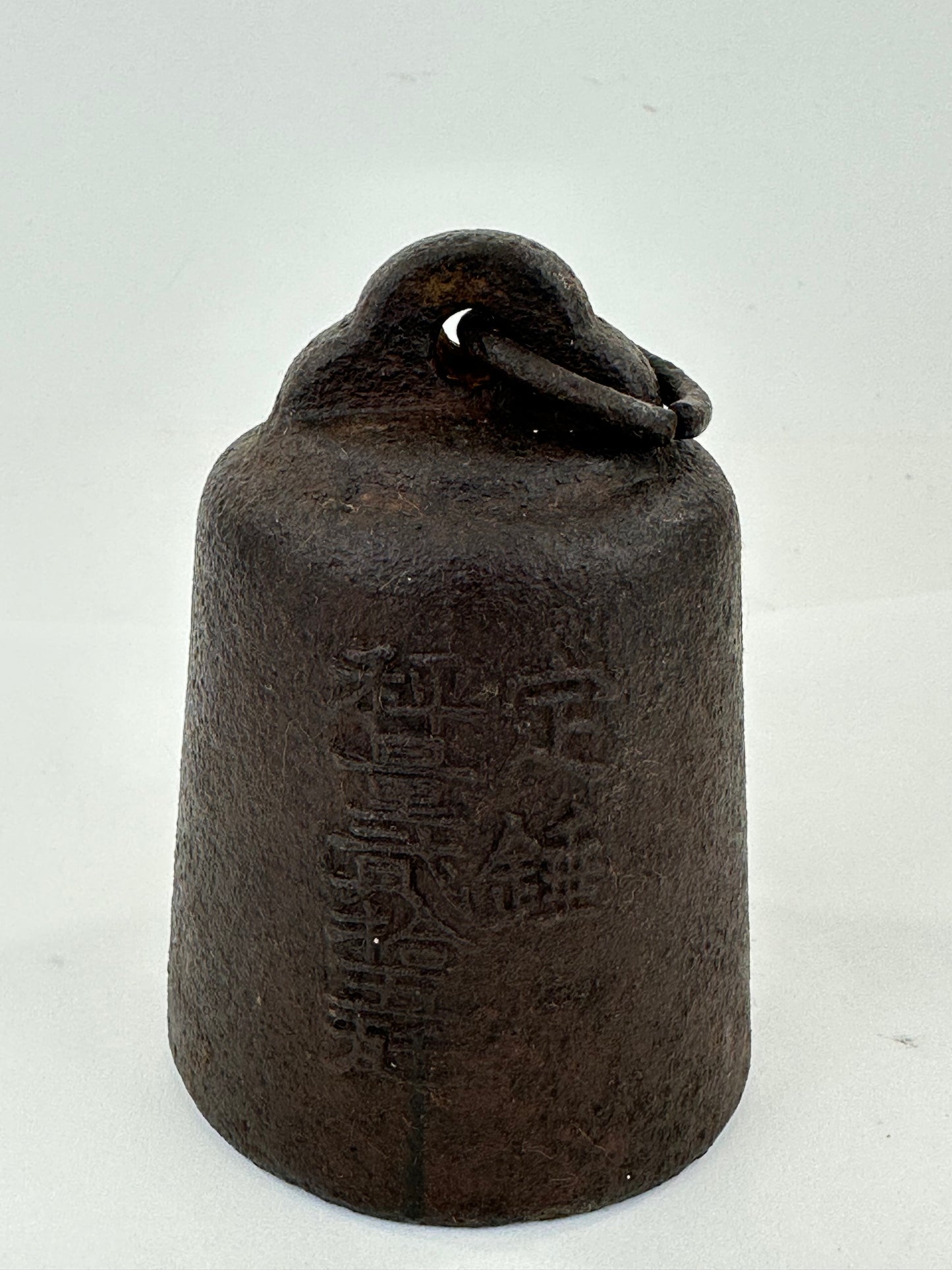 Antique Japanese Edo/Meiji Era (1800-1912) Hakari Tenbin Balance 3lbs 2.5"