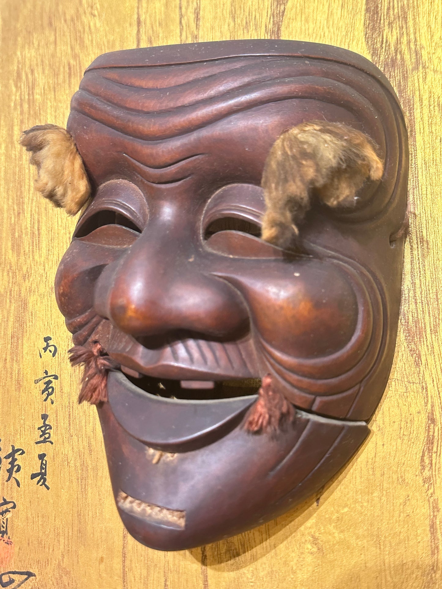 Antique Japanese Okina Noh Mask 翁面 Wood Carving Old Man w/Box