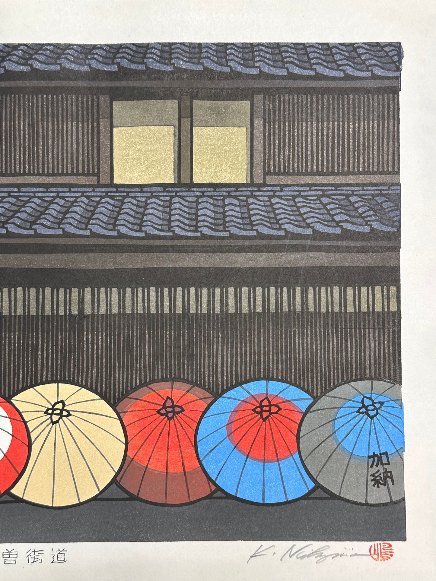 Original Woodblock Print by Katsuyuki Nishijima Lmt Ed 70/500 "Kiso Kaido" 20.5"W