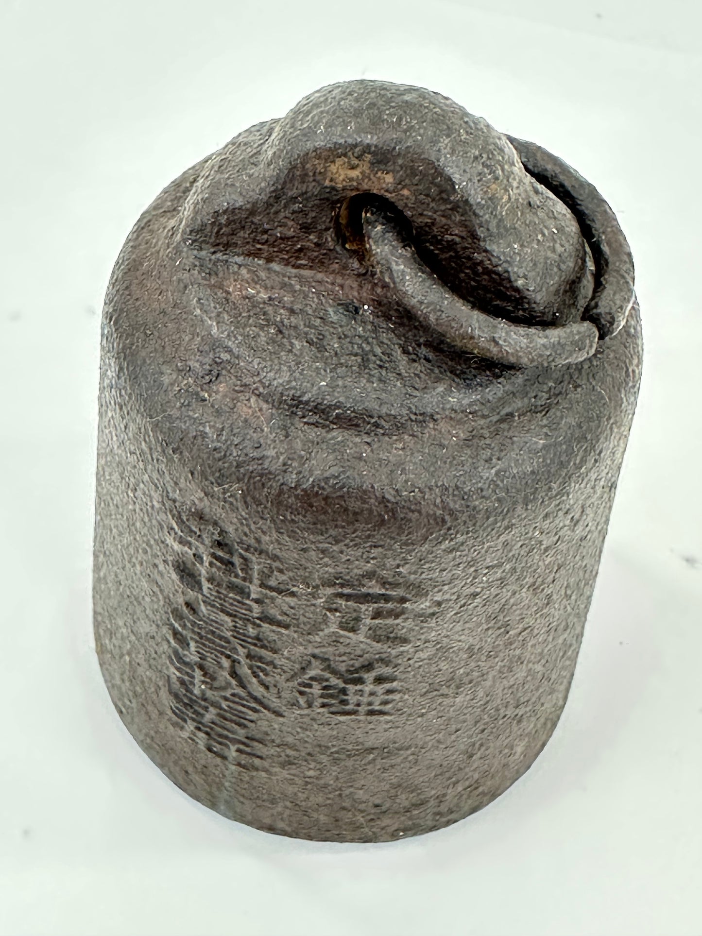 Antique Japanese Edo/Meiji Era (1800-1912) Hakari Tenbin Balance 3lbs 2.5"