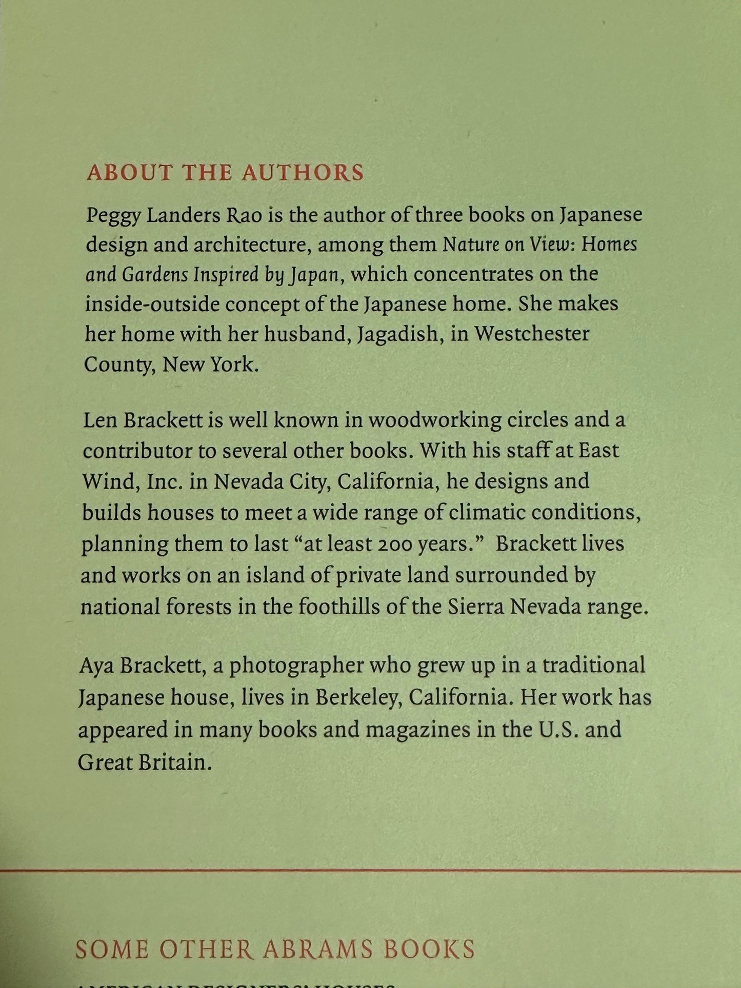 Building the Japanese House Today by Rao & Brackett 2005 Hardcover