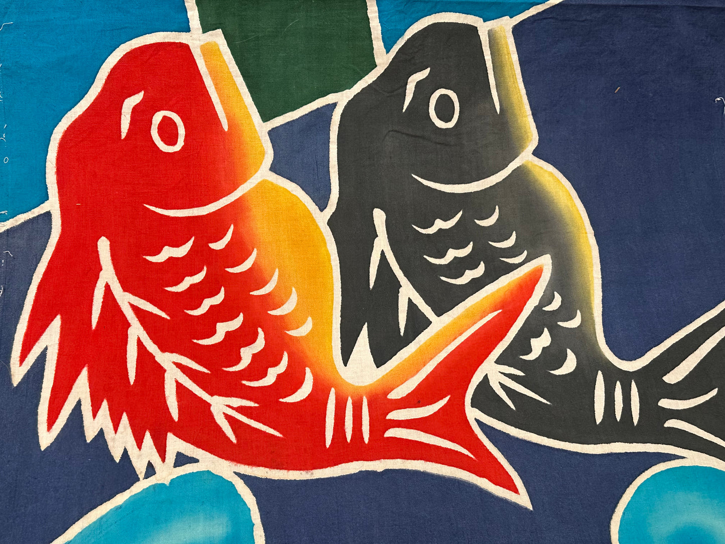 Antique Japanese Festival Banner w/ Koi Turtle Crane Shochikubai 12'