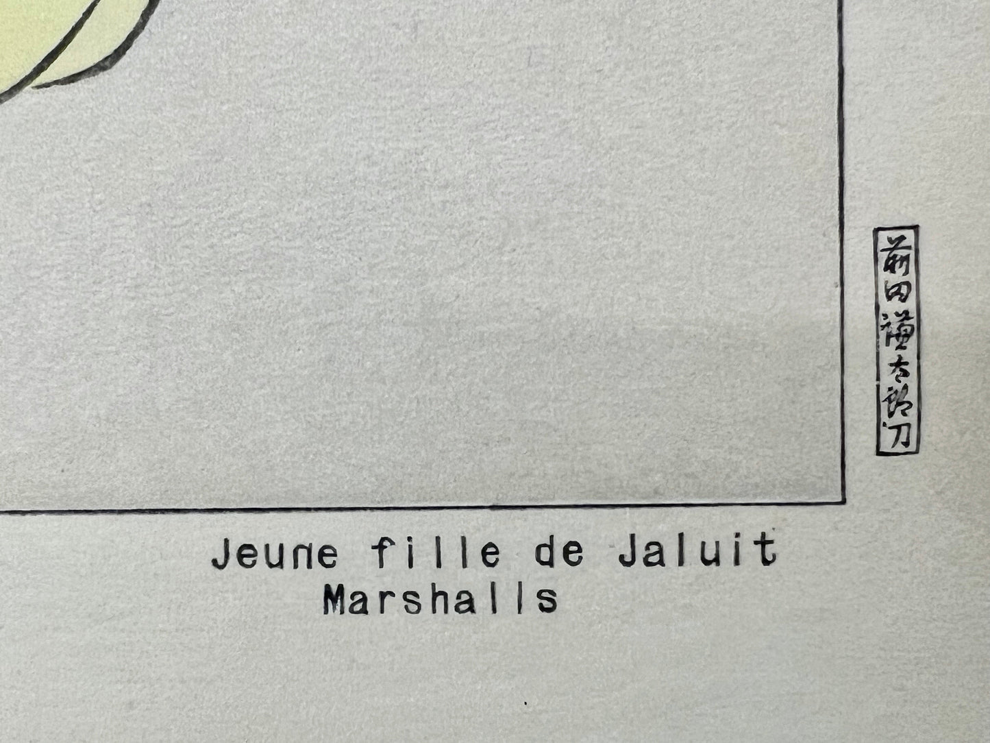 Rare 1st Ed Original Paul Jacoulet Woodblock Print 1939 "Young Girl of Jaluit"