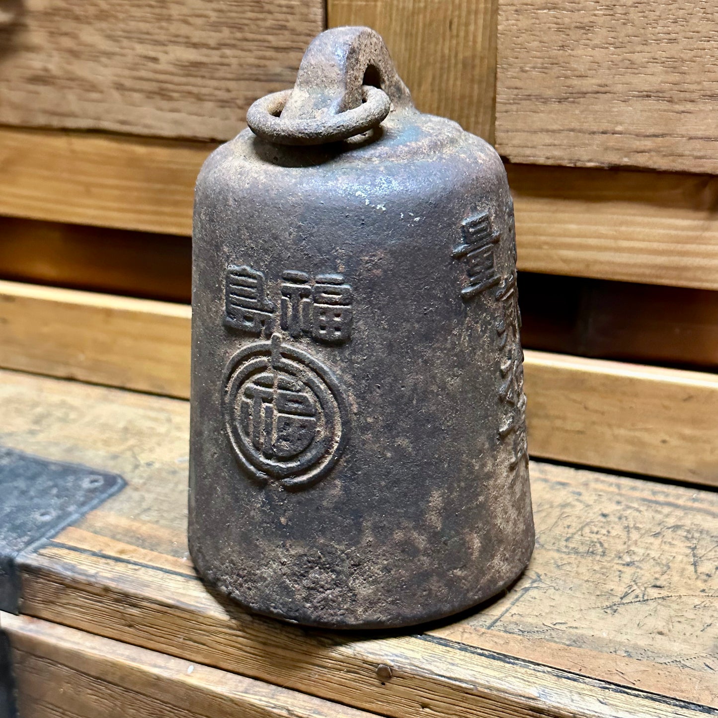 Antique Japanese Meiji Era (1868-1912) Hakari Tenbin Balance Scale Weight