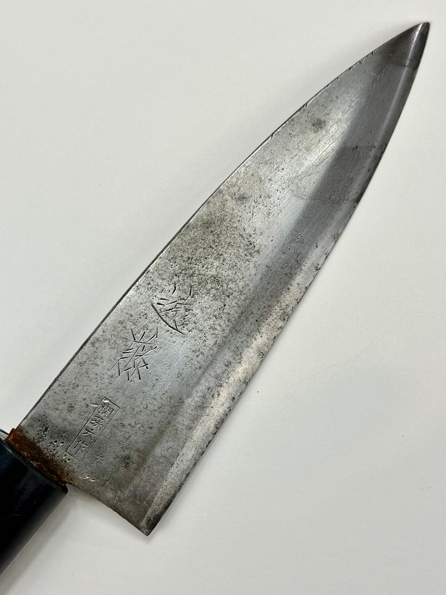 Vintage Japanese Signed Chef's Hocho Sushi 5.5" Knife Laminated Samurai Steel