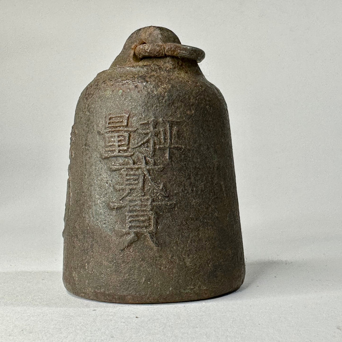 Antique Japanese Meiji Era (1868-1912) Hakari Tenbin Balance Scale Weight 1lb