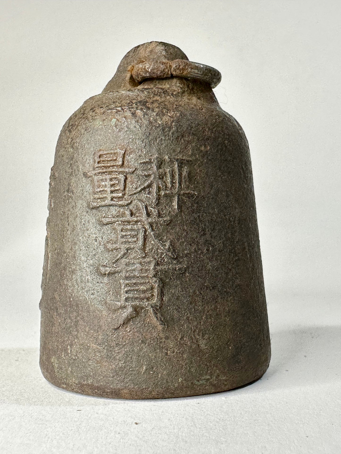 Antique Japanese Meiji Era (1868-1912) Hakari Tenbin Balance Scale Weight 1lb