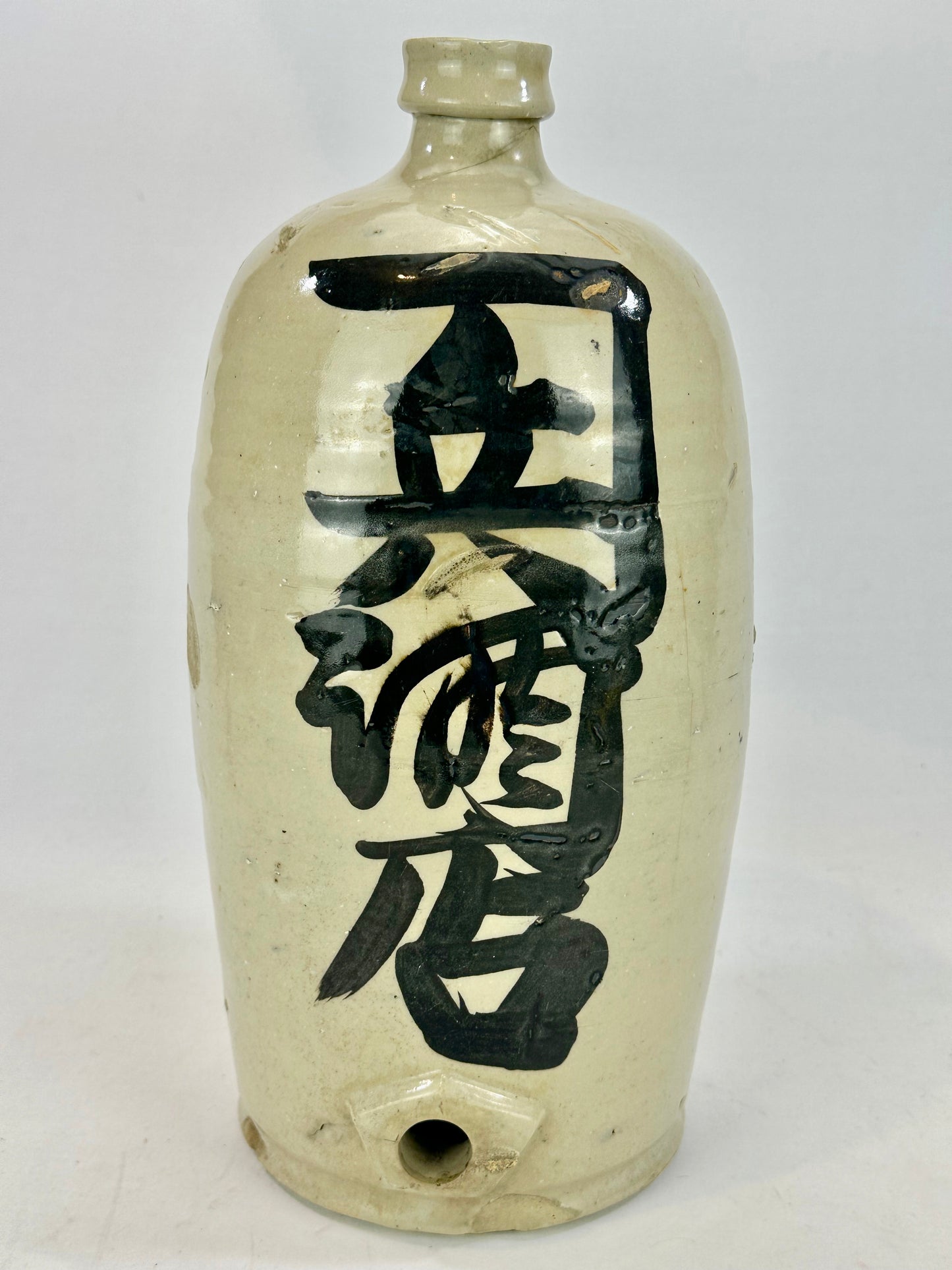 Antique Japanese Meiji Era (c1890's) Signed Tokkuri Large Sake Jug Sake (Vase) 14"