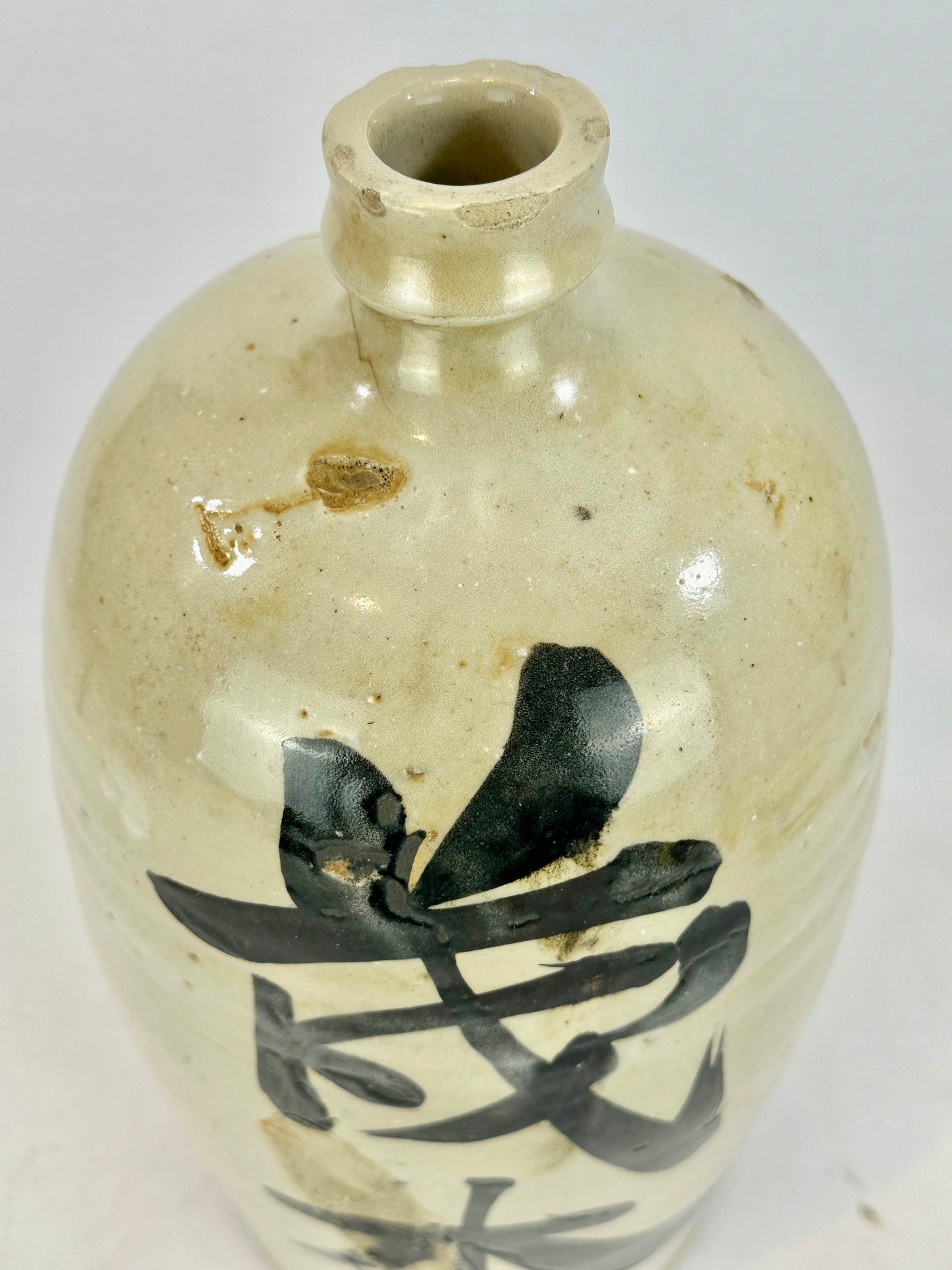 Antique Japanese Meiji Era (c1890's) Signed Tokkuri Large Sake Jug Sake (Vase) 14"