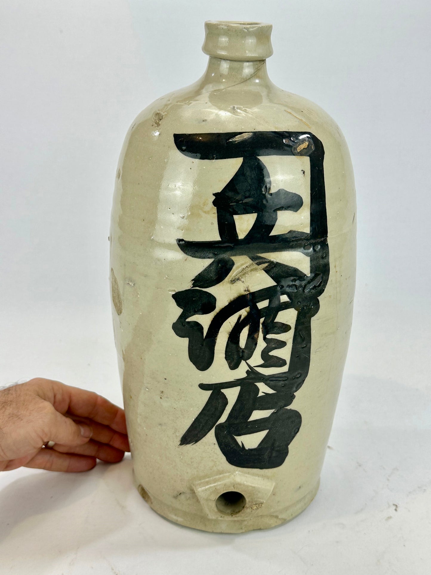 Antique Japanese Meiji Era (c1890's) Signed Tokkuri Large Sake Jug Sake (Vase) 14"