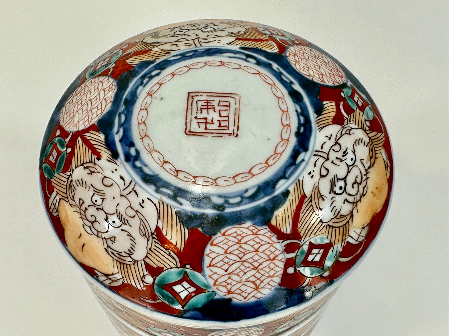 Antique Japanese Meiji Era 4 Tiered Round Imari Kasane Jubako ShiShi Foo Dogs 9"