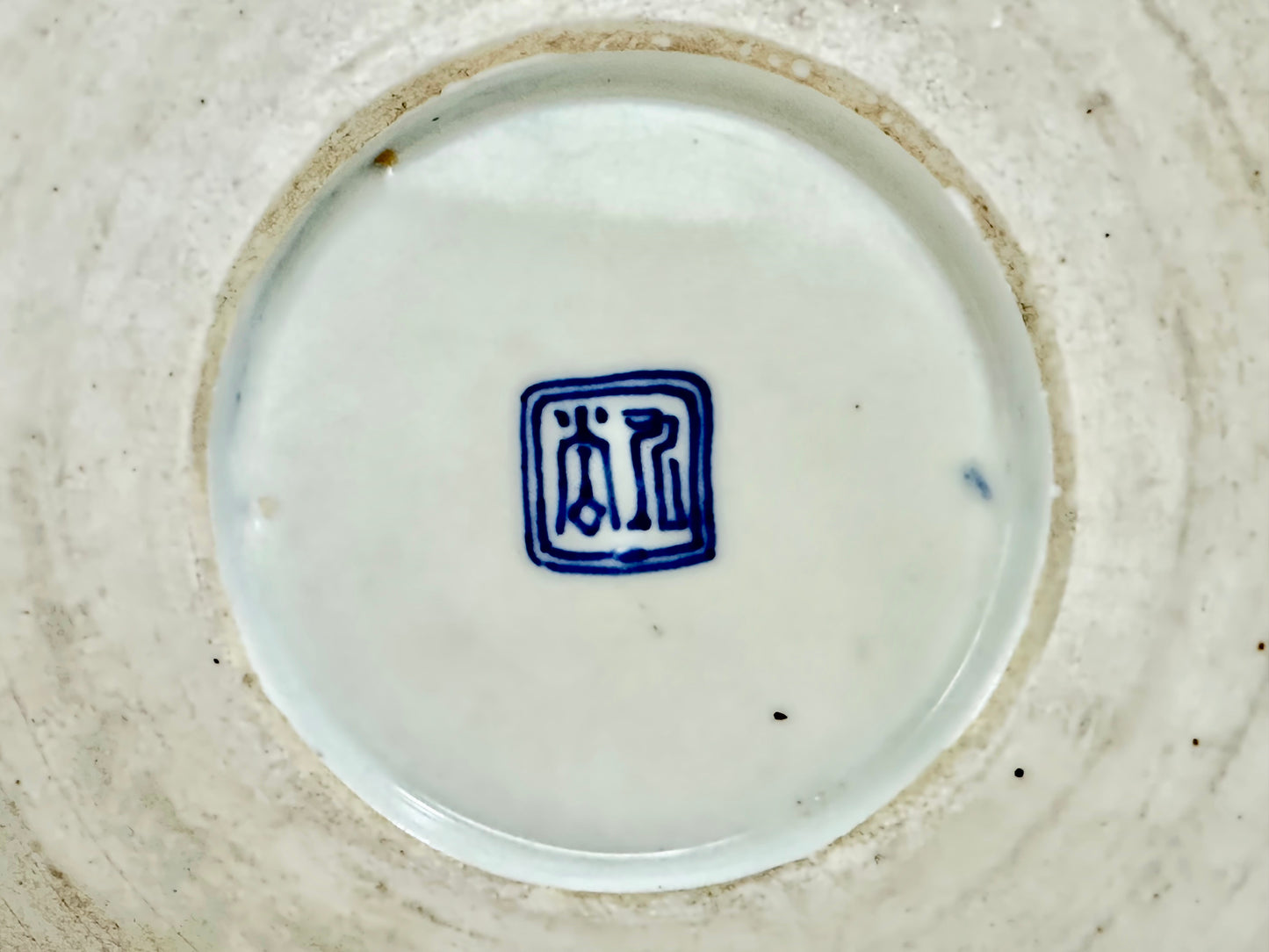 Antique Japanese Meiji Era Ceramic Blue & White Hibachi Brazier Teachers of Art 9”