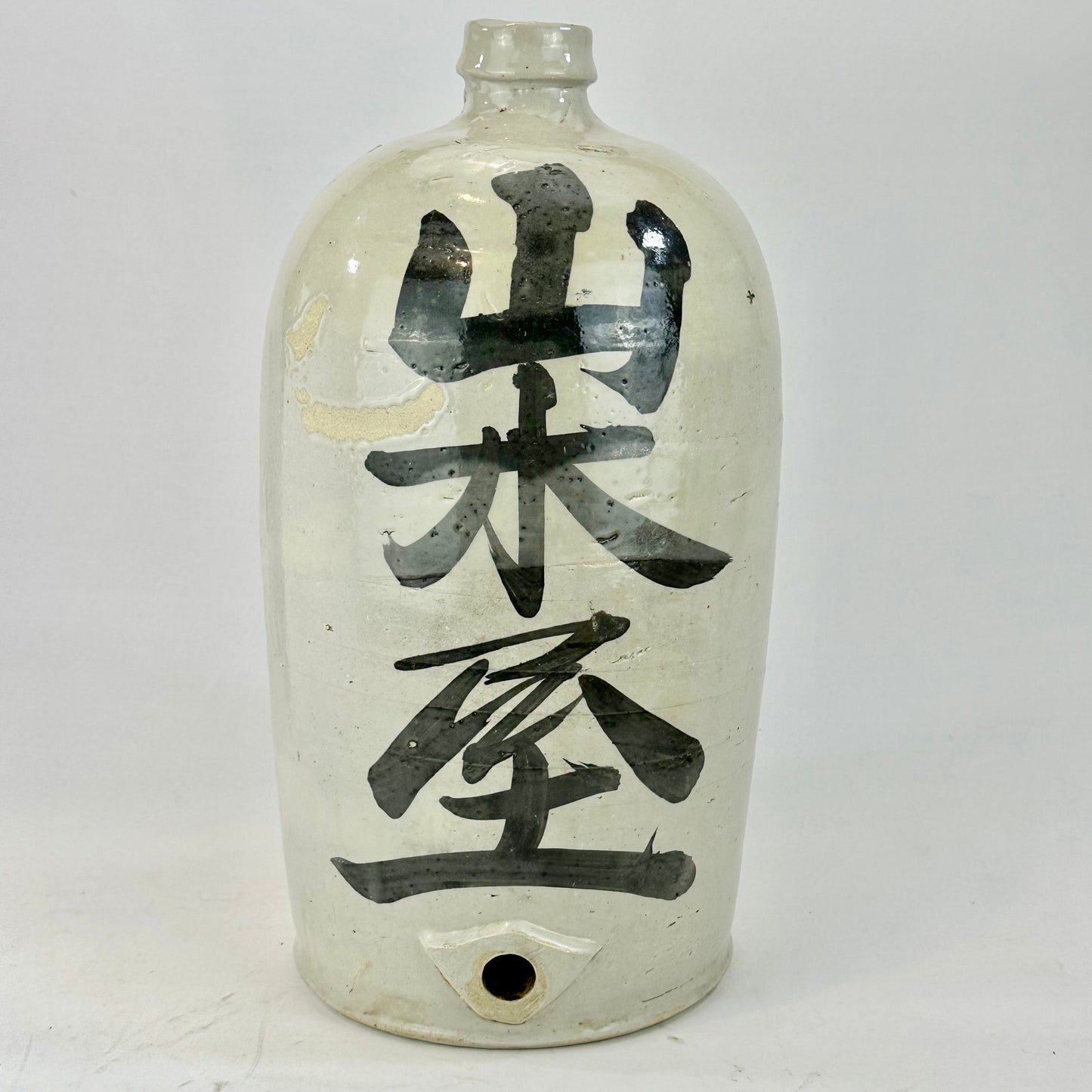 Antique Japanese Meiji Era (c1890's) Signed Tokkuri Large Sake Jug Sake (Vase) 16.5"