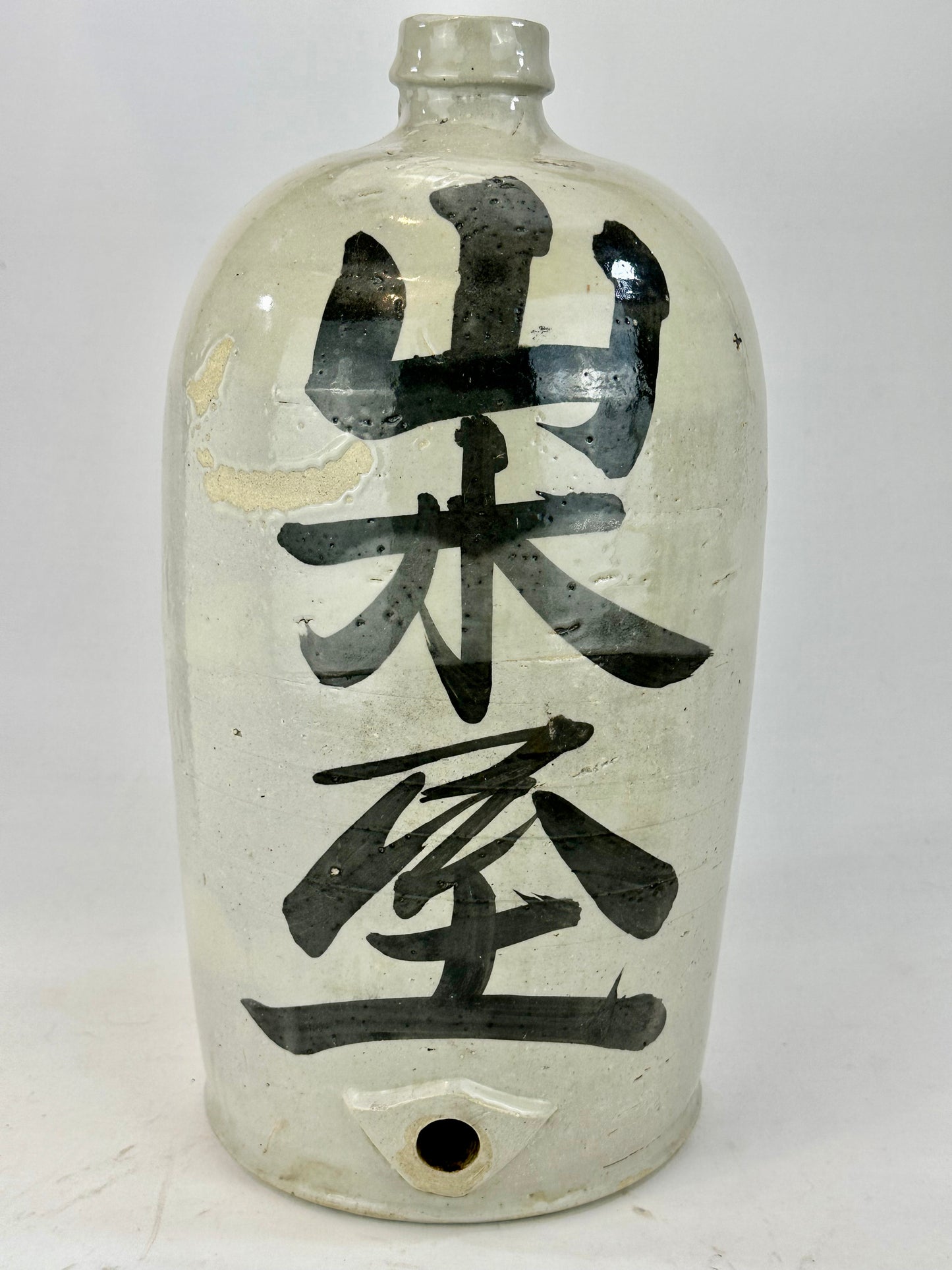 Antique Japanese Meiji Era (c1890's) Signed Tokkuri Large Sake Jug Sake (Vase) 16.5"