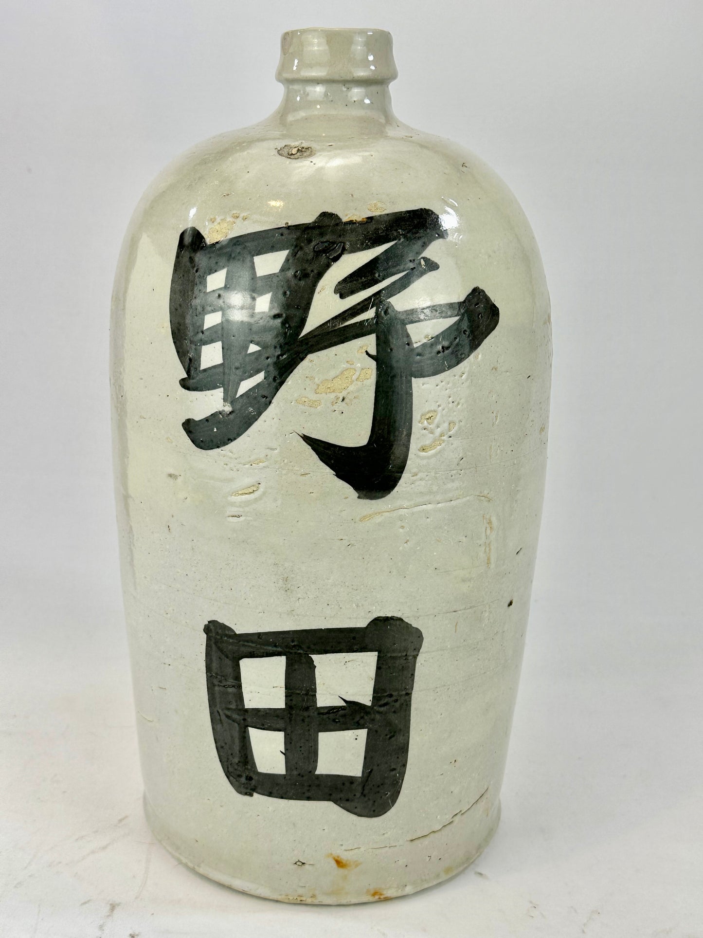 Antique Japanese Meiji Era (c1890's) Signed Tokkuri Large Sake Jug Sake (Vase) 16.5"