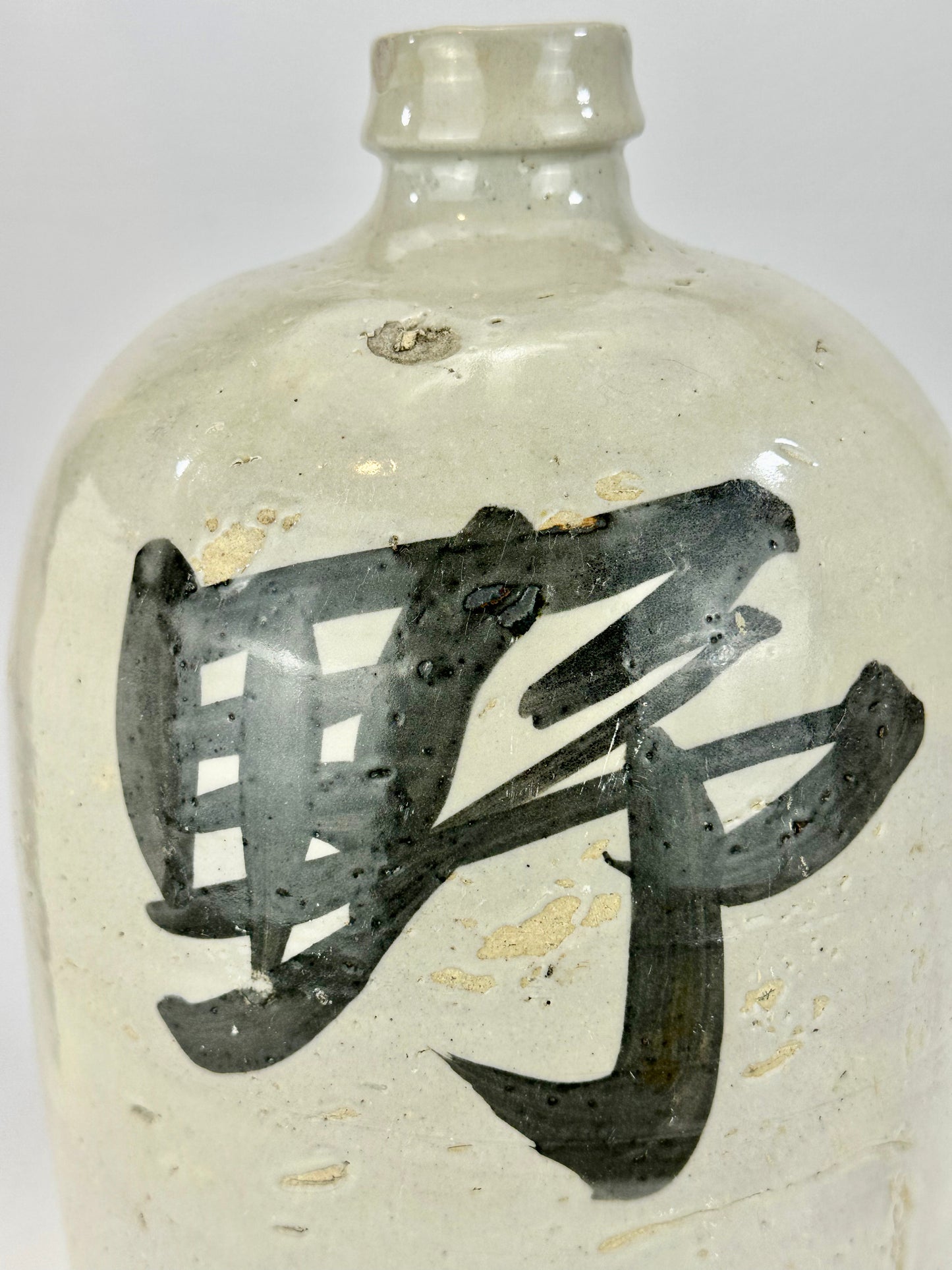 Antique Japanese Meiji Era (c1890's) Signed Tokkuri Large Sake Jug Sake (Vase) 16.5"