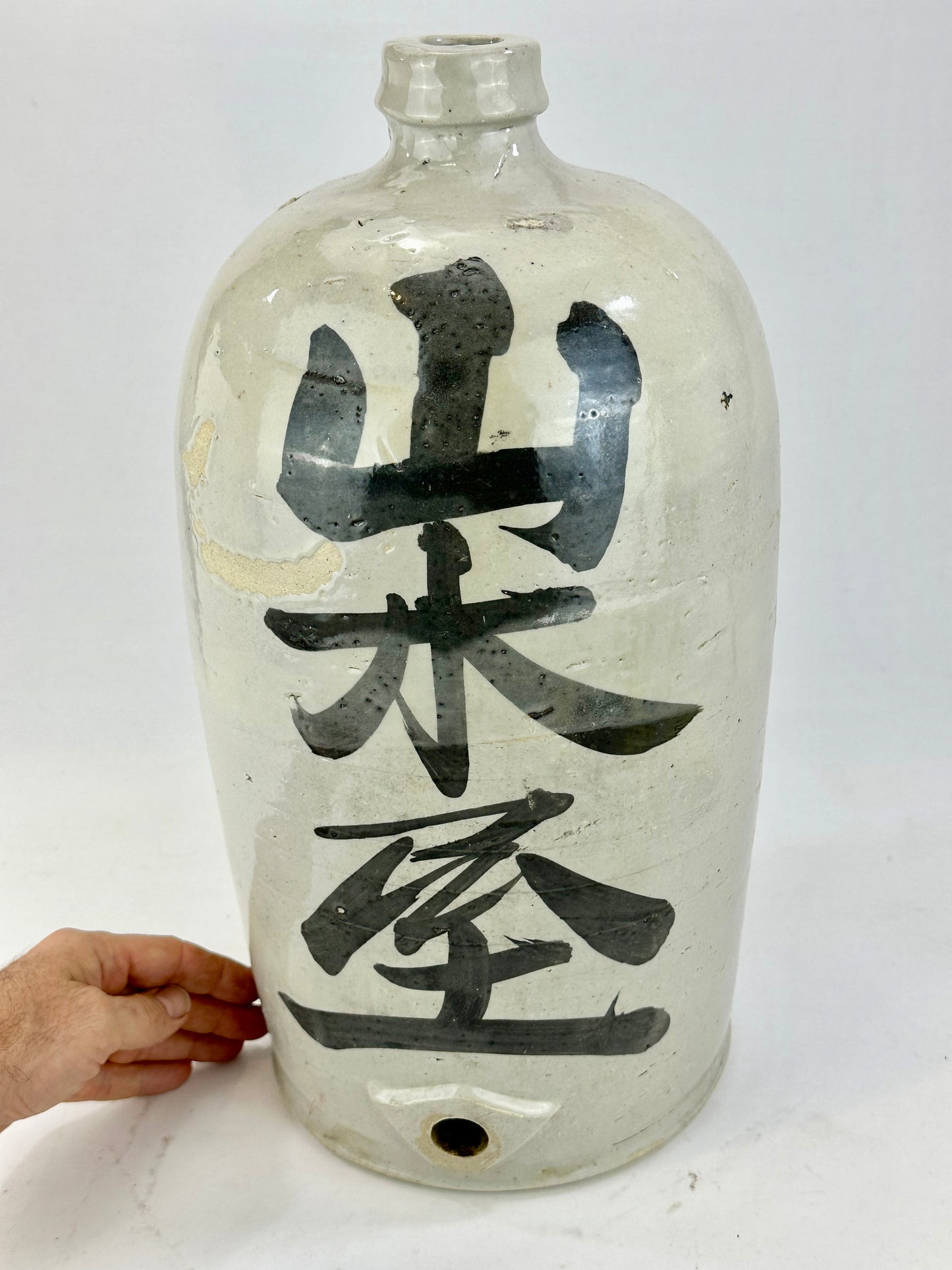 Antique Japanese Meiji Era (c1890's) Signed Tokkuri Large Sake Jug Sake (Vase) 16.5"