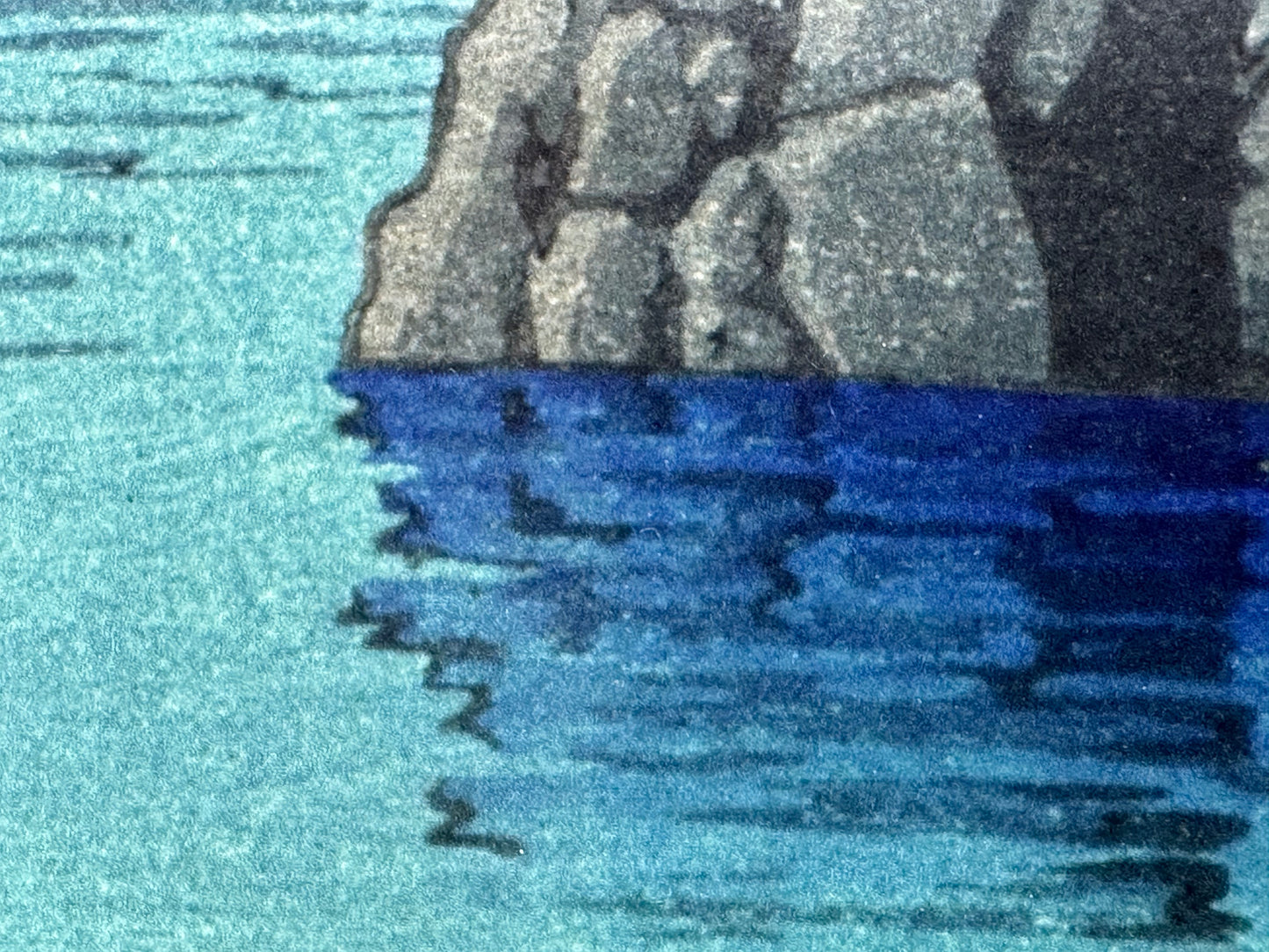 Kawase Hasui Giclee Woodblock Print "Calm at Kasaki" c1943 11"x17"