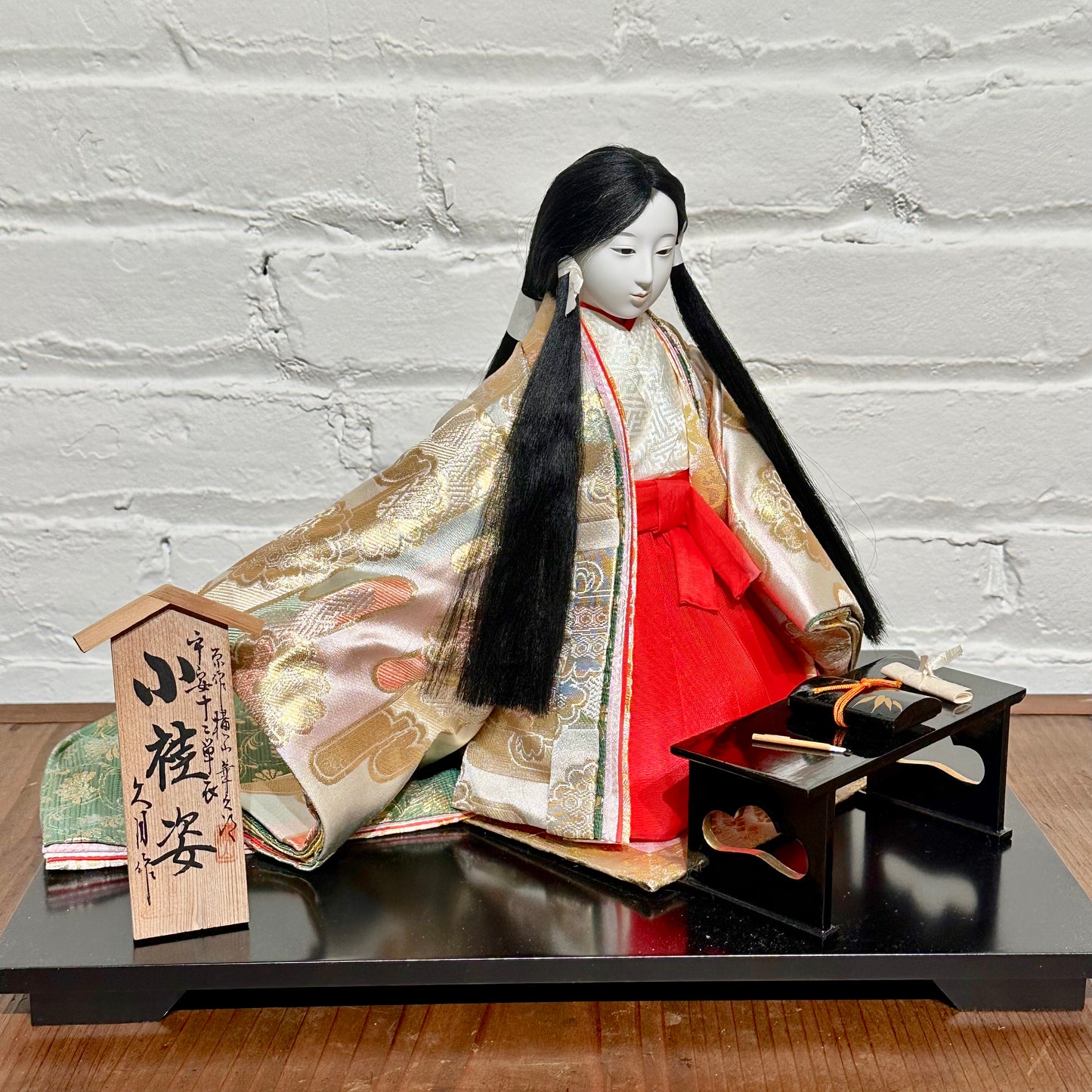 Vintage Japanese Empress Doll in Kimono w/ Writing Tools 9"
