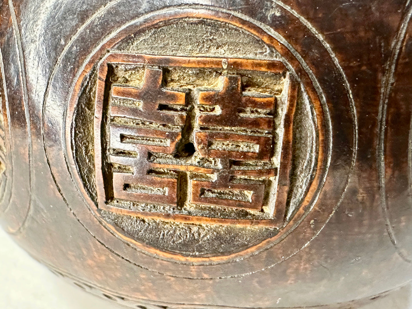 Antique Chinese Gourd Cricket Winter Cage Double Happiness Carvings 3.5"