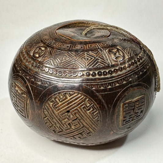 Antique Chinese Gourd Cricket Winter Cage Double Happiness Carvings 3.5"